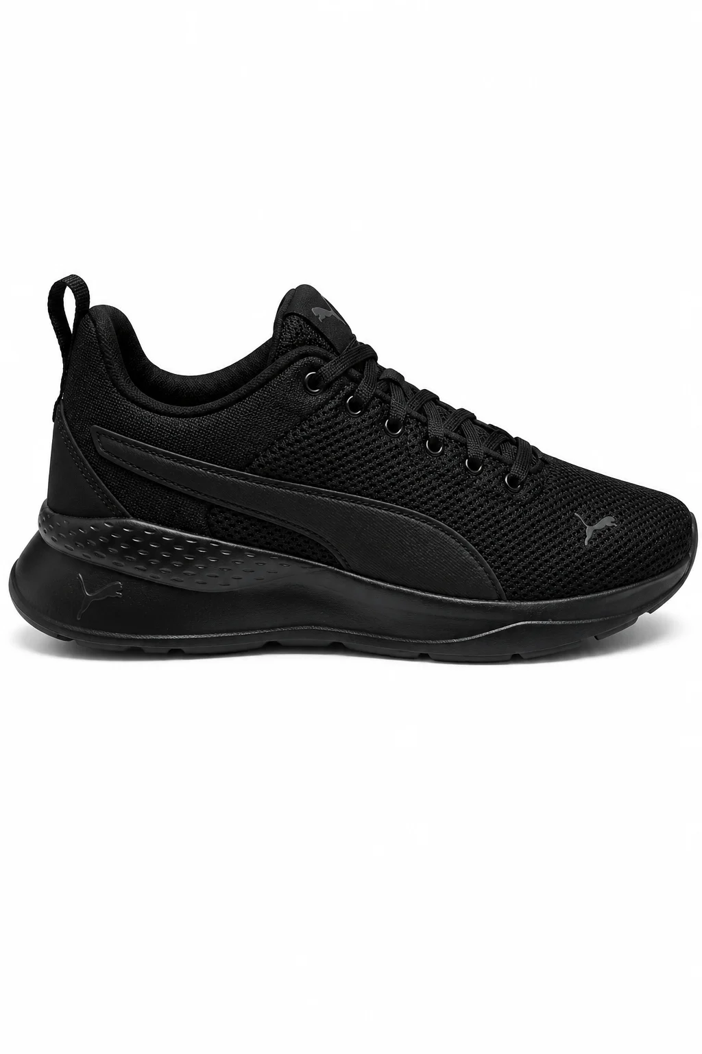 Anzarun Lite Sneakers Puma